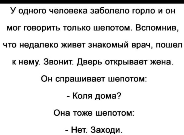 У жены этого парня не болит голова - секс порно видео