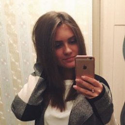 Ирина, 21 год, Железноводск