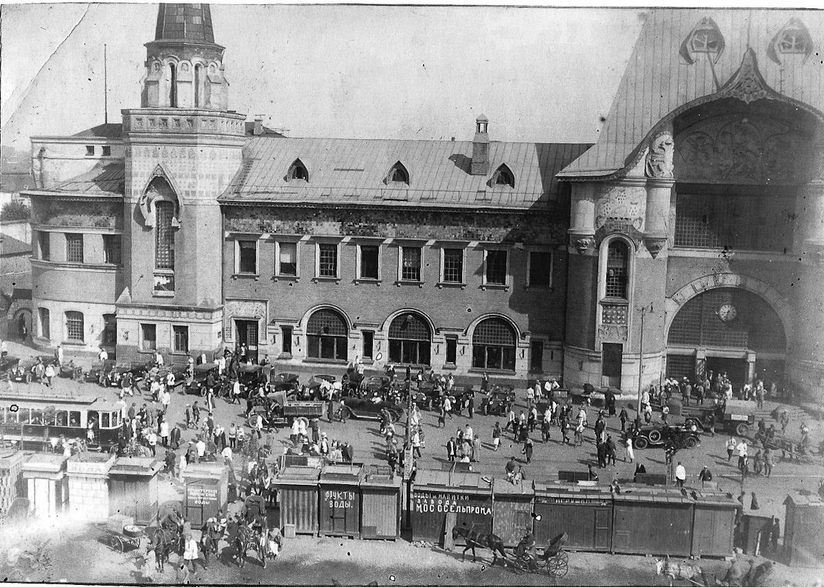 Москва фото 1925 год