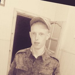 Андрей, 25 лет, Троицк
