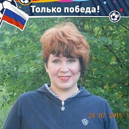 Фото Марина, Новочеремшанск, 56 лет Марина, Новочеремшанск, 56 лет