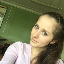 Вероника, 22 года, Оренбург