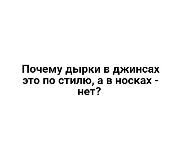 Слышу голоса в голове. Как называется голос в голове. Как называется когда голоса в голове. Как называется когда слышишь голоса. Слышать голоса в голове.