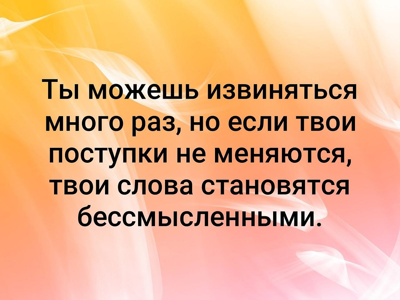 дорогой многоуважаемый шкаф приветствую