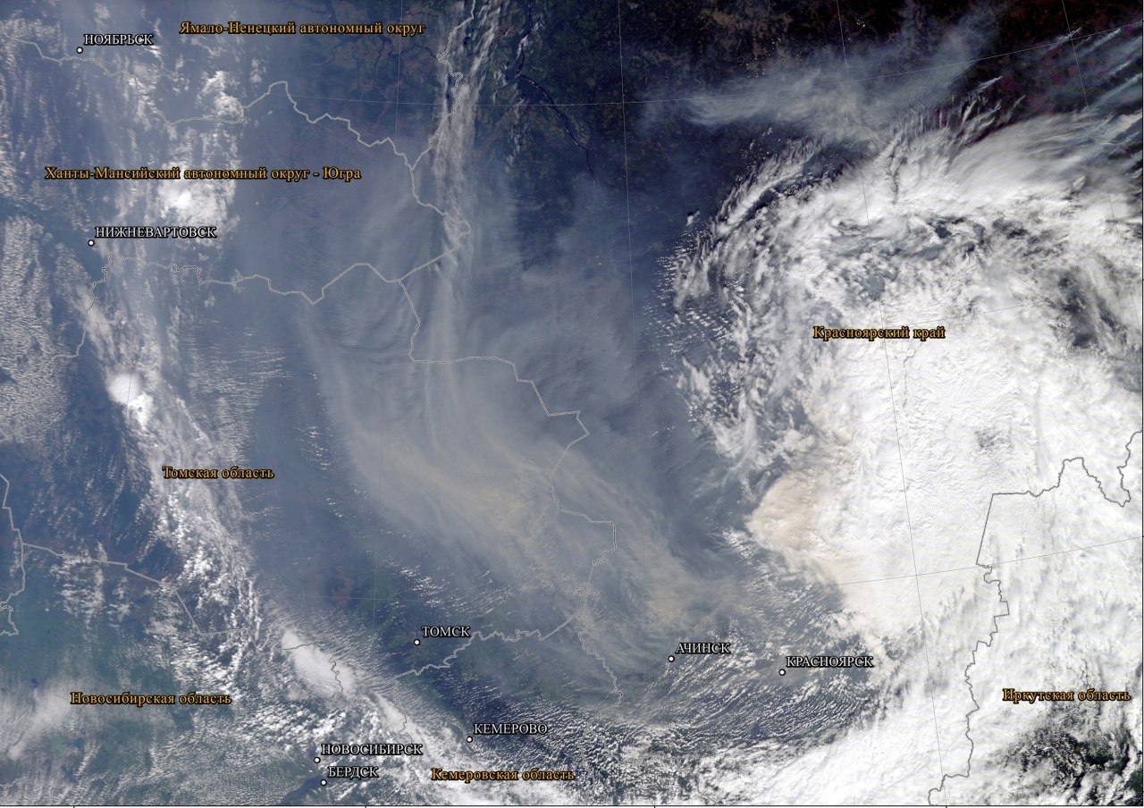 Карта задымления от пожаров