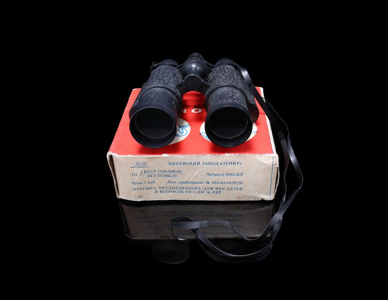 Бинокль с картинками внутри детский ссср