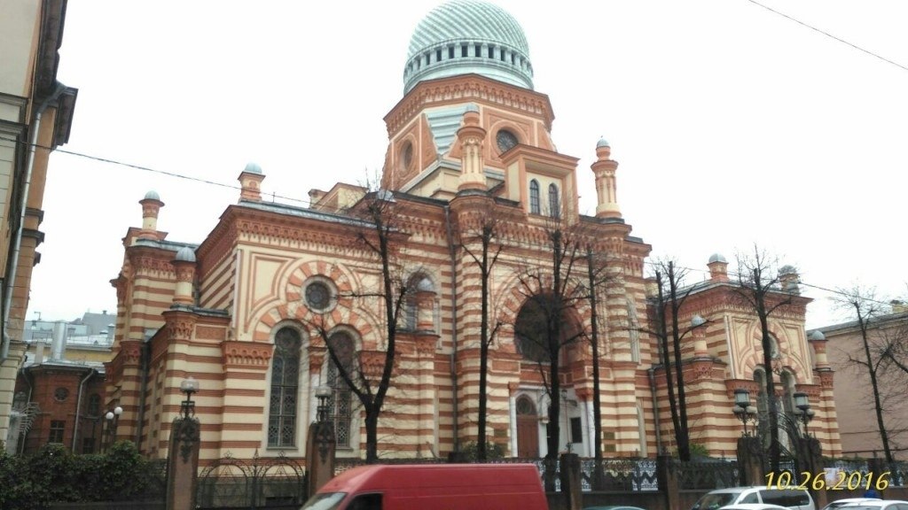 Синагога в мурманске фото