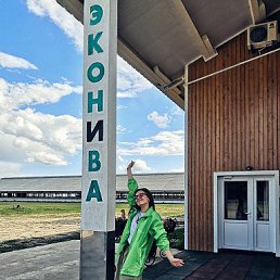 Фото Александра, Чебоксары, 21 год Александра, Чебоксары, 21 год