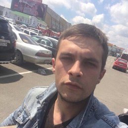 Кристиан, 29 лет, Первомайск