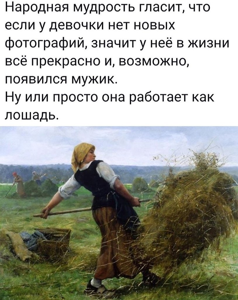 Чтобы это значило картинки