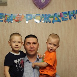 Фото Змей Горыныч, Дмитров Змей Горыныч, Дмитров