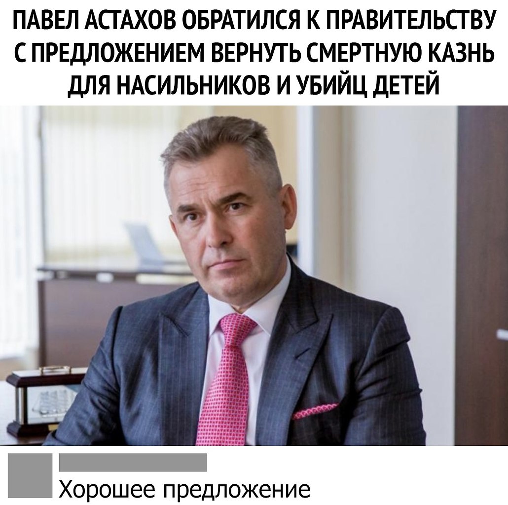 знаменитые адвокаты москвы