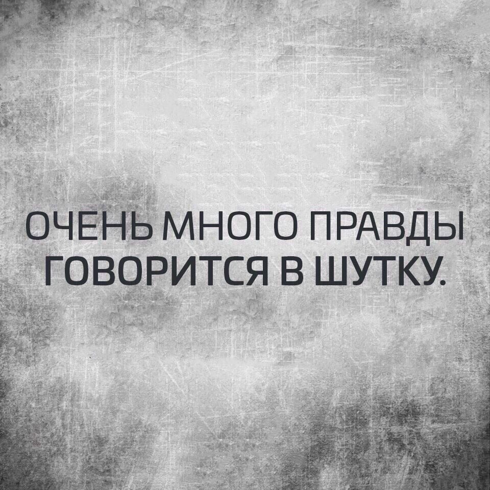 На старую многие засомневаются в реальности такого проекта однако следует