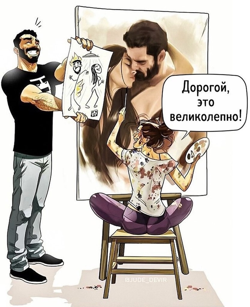 Израильский художник иллюстрирует повседневную жизнь