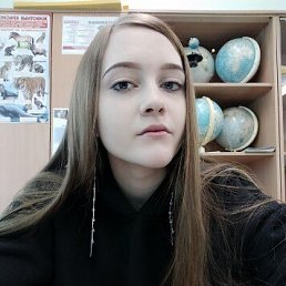 Татьяна, 19 лет, Ялуторовск