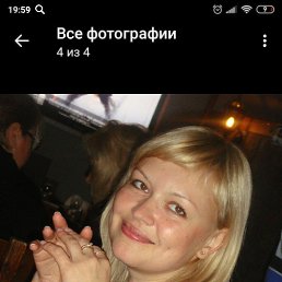 Ирина, 44 года, Сургут
