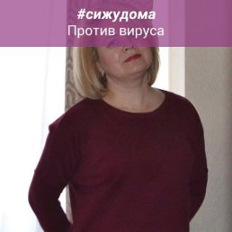 Оксана, 44 года, Самара