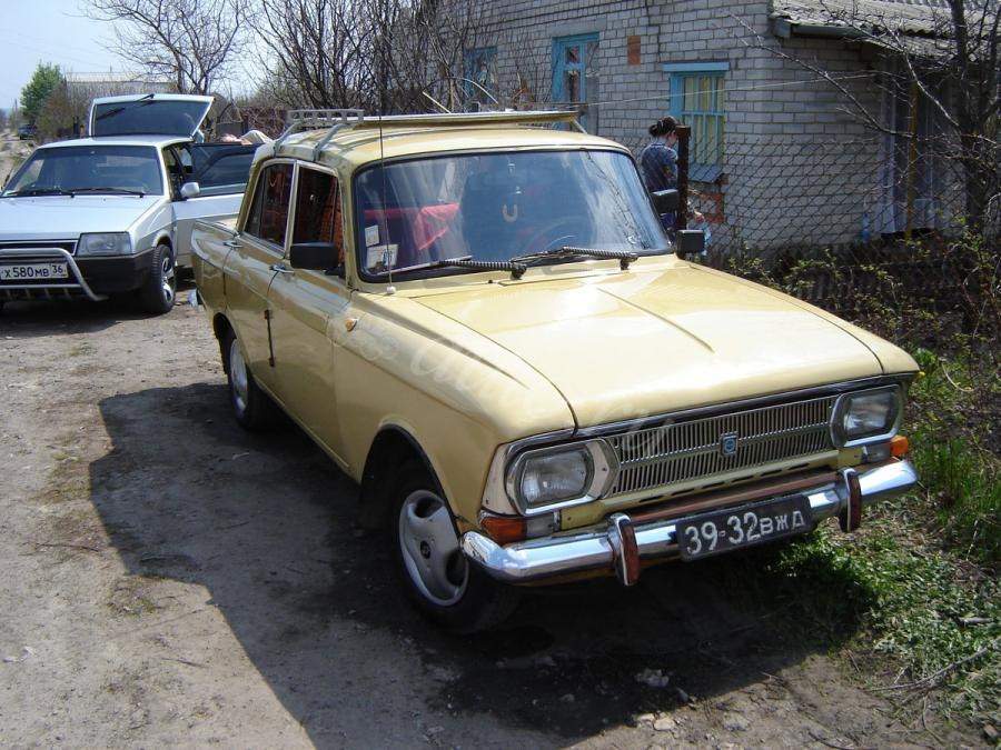 Купить Авто В Городе Воронеже