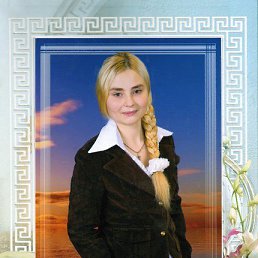 , 30 , 