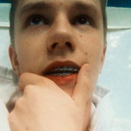 Фото Данил, Магнитогорск, 17 лет Данил, Магнитогорск, 17 лет