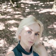Кропива, , Бершадь Кропива, , Бершадь