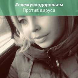 Фото Юлия, Санкт-Петербург, 34 года Юлия, Санкт-Петербург, 34 года