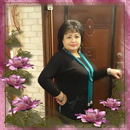 , 59 , -