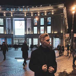 Фото Андрей, Новороссийск, 42 года Андрей, Новороссийск, 42 года