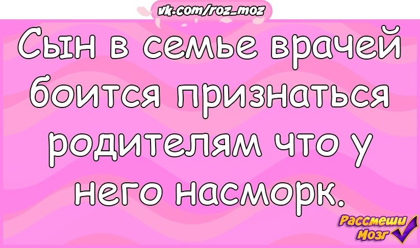 Картинки отпускайте клоунов из своей жизни цирк должен гастролировать