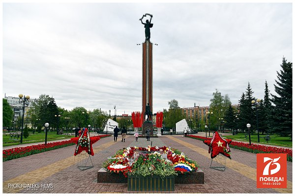 Площадь победы в калуге фото