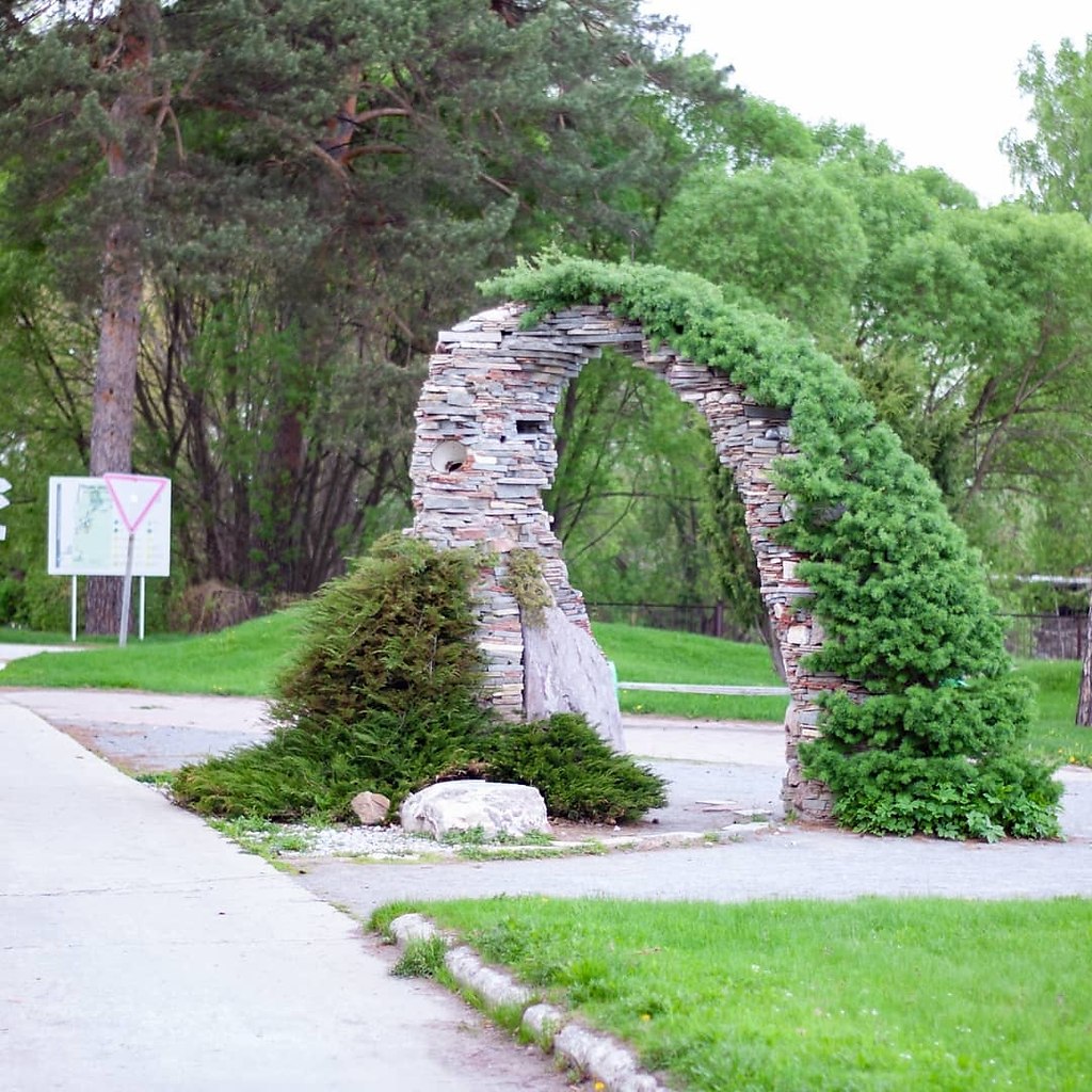 Ботанический сад Новосибирск