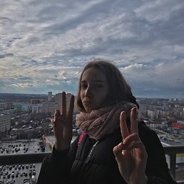 Фото Милана, Нижний Новгород, 20 лет Милана, Нижний Новгород, 20 лет