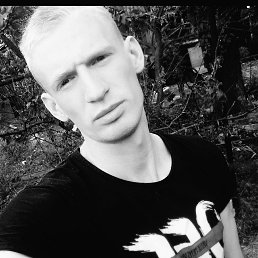 Сергей, 24 года, Кировоград