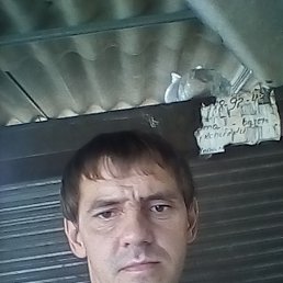 Сергей, 38 лет, Славутич