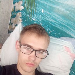 , 21 , 