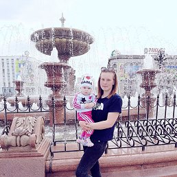 Alina, 23 года, Николаевск-на-Амуре