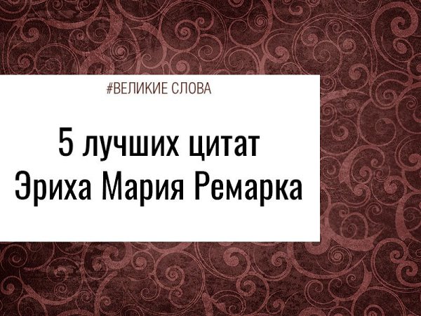 Почему мы не помним прошлые жизни и думаем что живем один раз