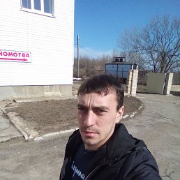Андрей, 29 лет, Ейск
