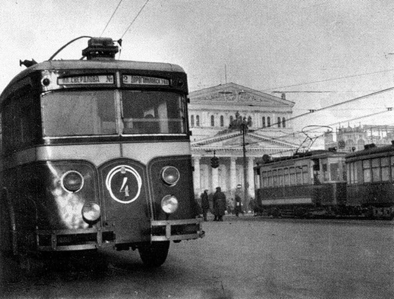 Москва 1933 год