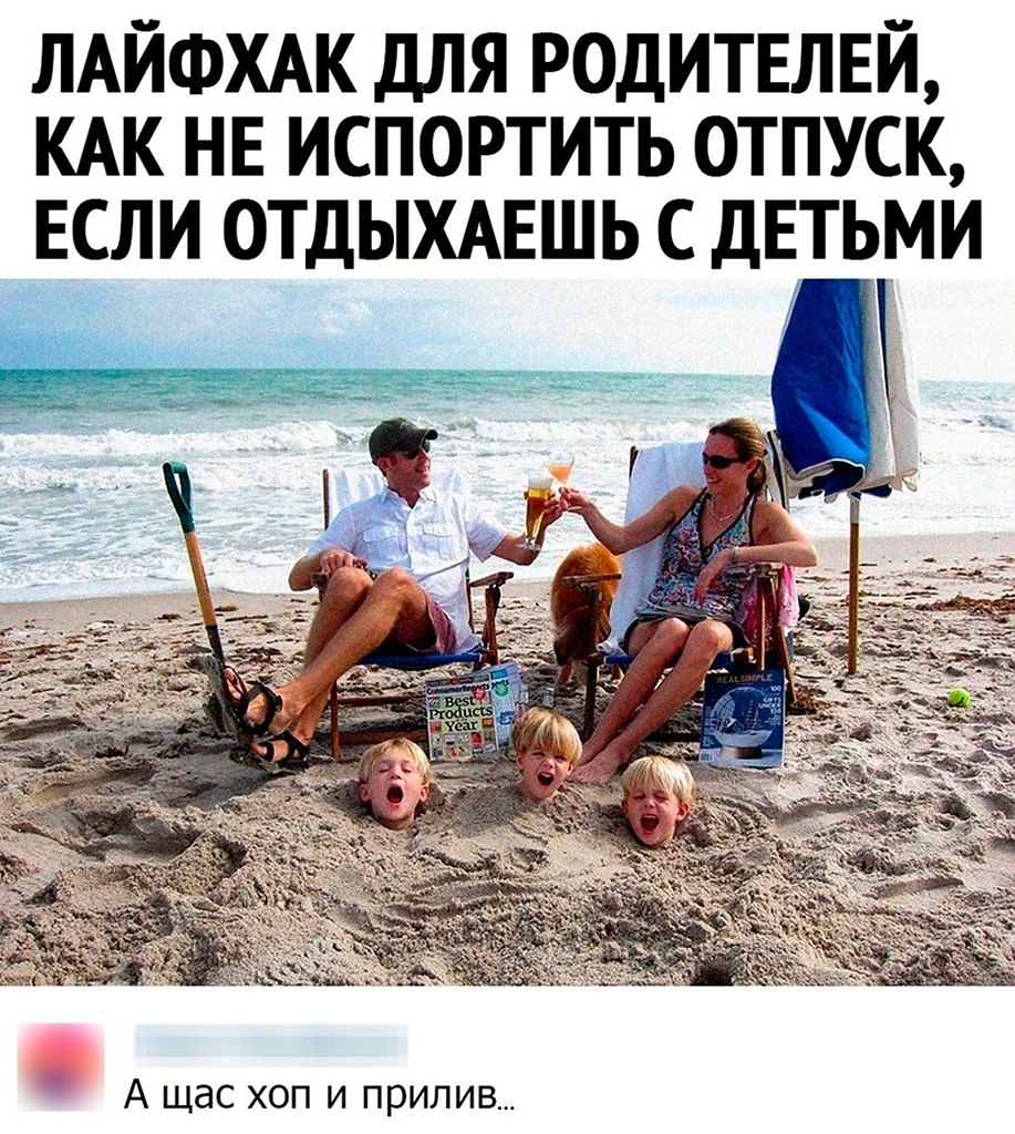 2909688594.jpg
