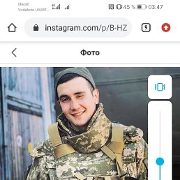 Vladyslav, 26 , 