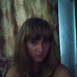 Ирина, 26 лет, Каневская