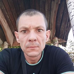 Рома, Першотравенск, 41 год