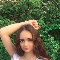 Фото Надежда, Москва, 18 лет Надежда, Москва, 18 лет