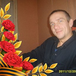 Фото Александр, Набережные Челны, 44 года Александр, Набережные Челны, 44 года