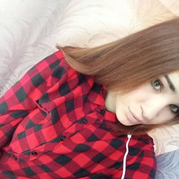 Людмила, 22, Тюмень