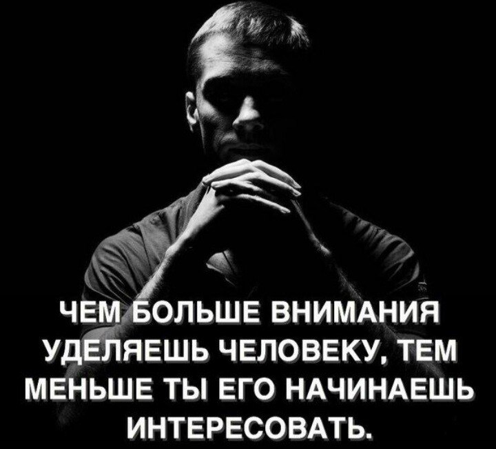 Шахов цитаты