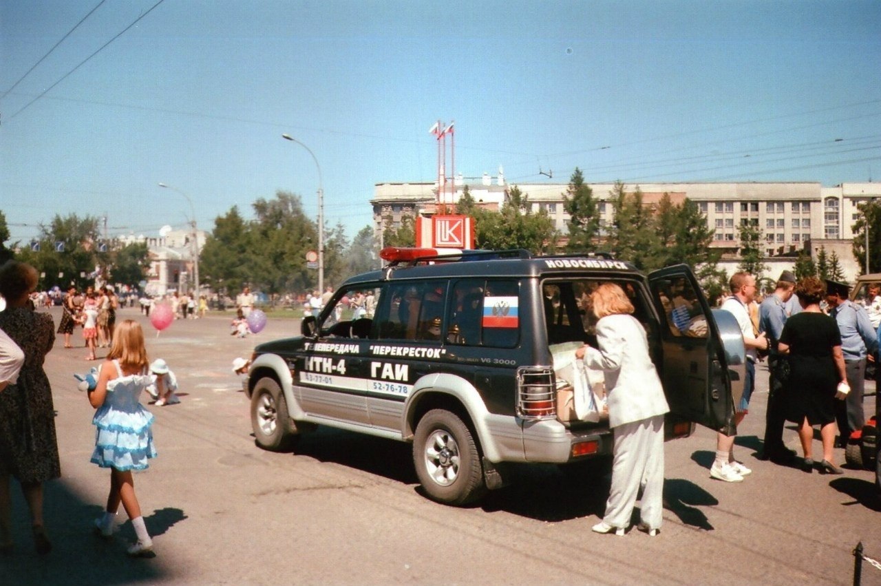 Новосибирск 90. Новосибирск 90-х. ГУМ Новосибирск 90-е. Затулинка 90е годы Новосибирск. Барнаул 90-е.