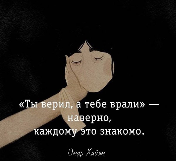 Столкнувшись с трудностями, нельзя сдаваться, бежать. Вы должны оценивать ситуацию, искать решения и ...