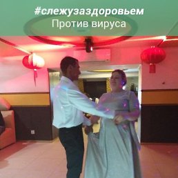 Дарья, 35 лет, Иркутск